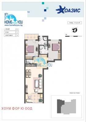 ������� 3-����� | Imot.bg � ����� ������ 17
