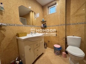 ������� ���� | Imot.bg � ����� ������ 9