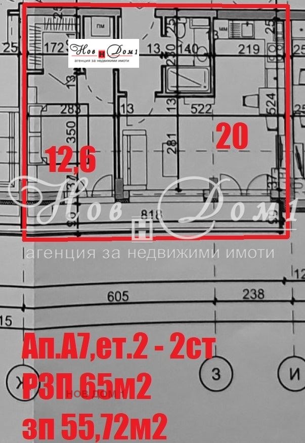 Zu verkaufen  1 Schlafzimmer Sofia , Krastowa wada , 65 qm | 98814667 - Bild [3]