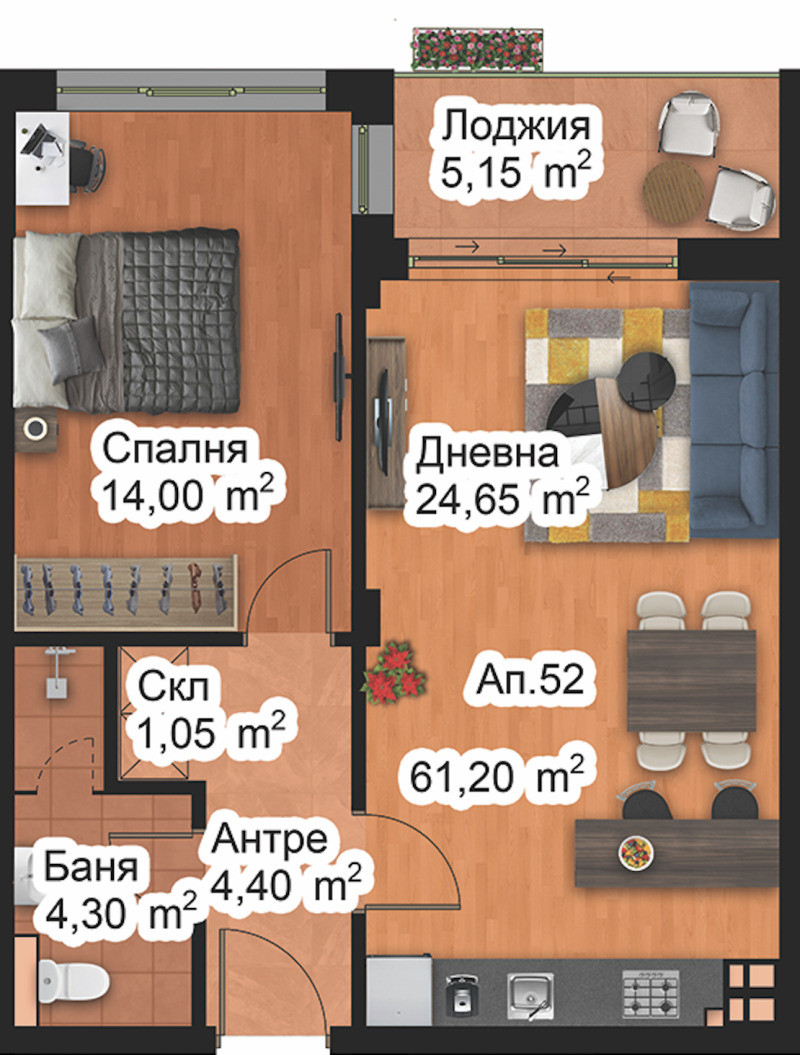 Na prodej  1 ložnice Plovdiv , Otdich i kultura , 71 m2 | 41733641 - obraz [2]