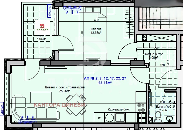 Продава 2-СТАЕН, гр. Стара Загора, Самара 1, снимка 3 - Апартаменти - 55698560