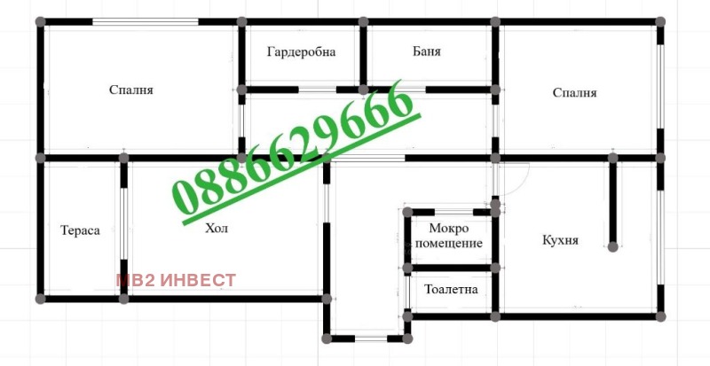 À vendre  2 chambres Sofia , Mladost 2 , 85 m² | 92816780