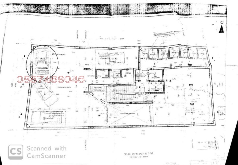 Продава  Паркомясто град Варна , Център , 26 кв.м | 94087166