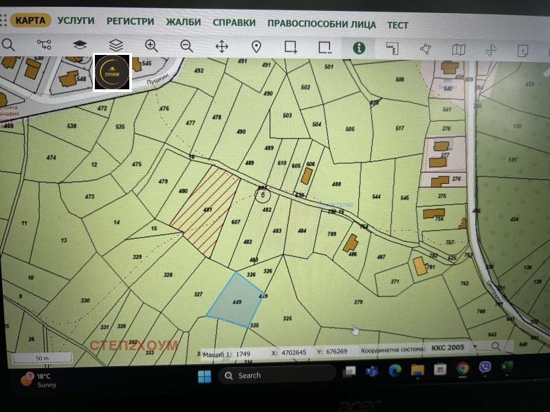 Zu verkaufen  Handlung region Burgas , Tschernomorez , 1397 qm | 15720416 - Bild [3]