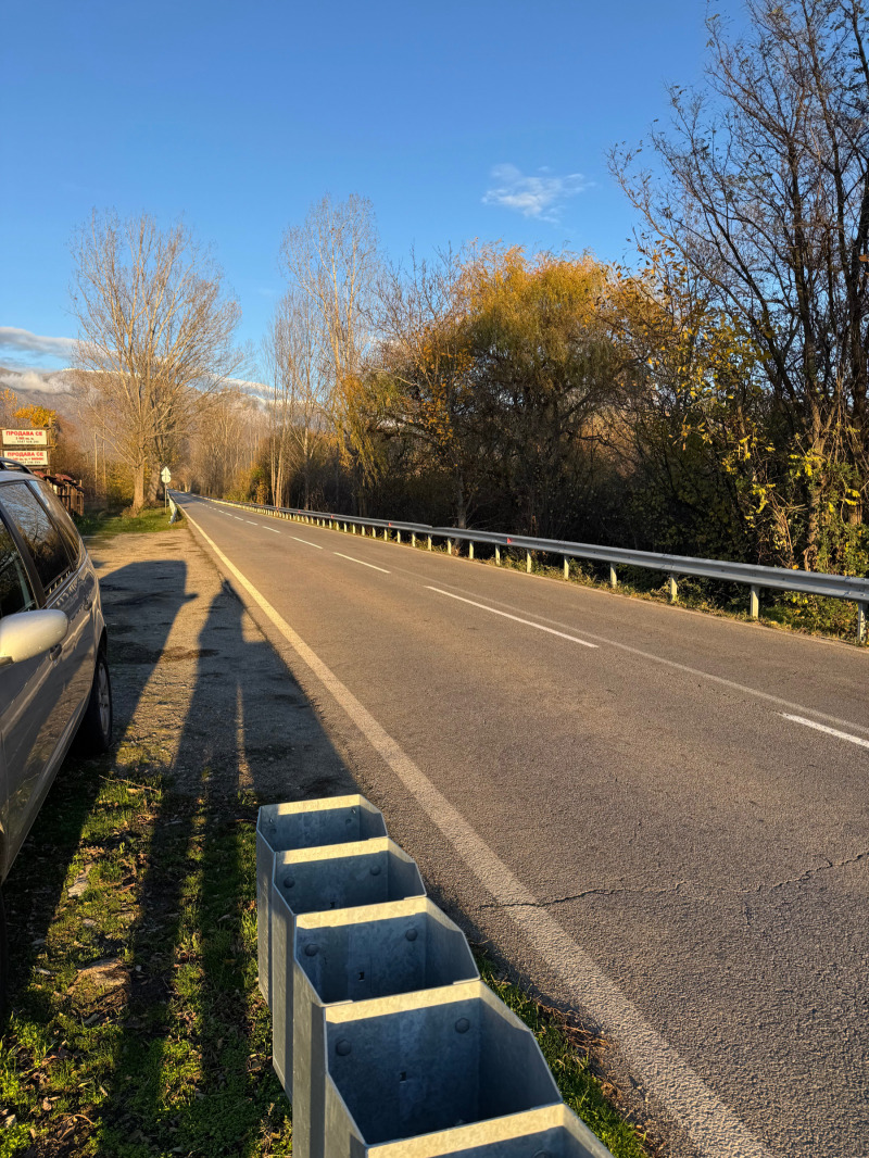 Продава ЗЕМЕДЕЛСКА ЗЕМЯ, гр. Кочериново, област Кюстендил