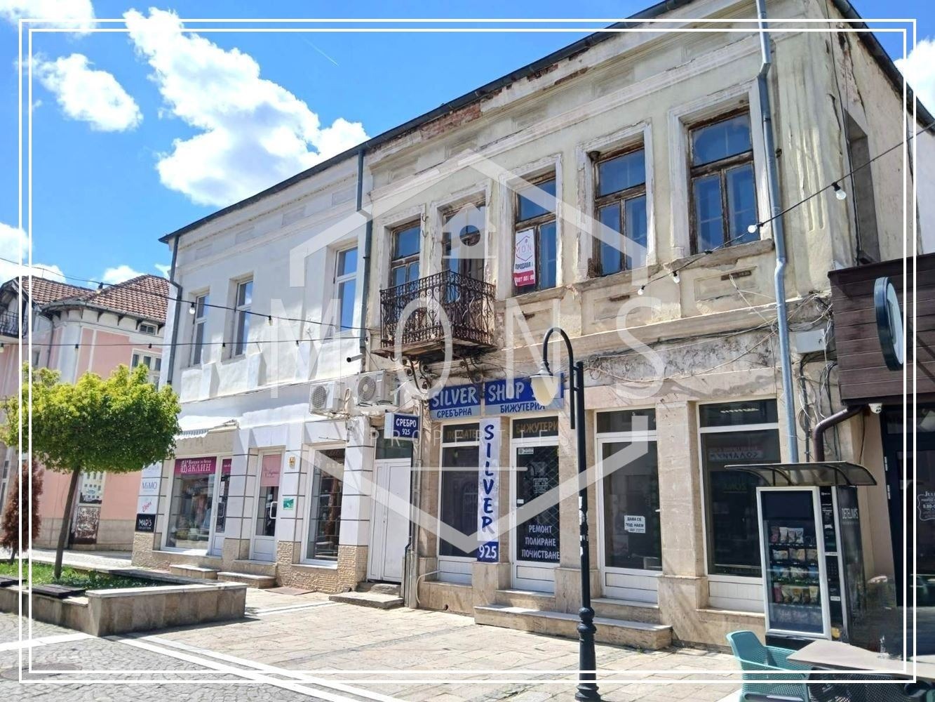 Продава ЕТАЖ ОТ КЪЩА, гр. Севлиево, област Габрово, снимка 4 - Етаж от къща - 54341301