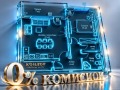Продава 2-СТАЕН, гр. Пловдив, Беломорски, снимка 1