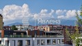 Продава 2-СТАЕН, гр. София, Дружба 2, снимка 14