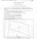 Продава ПАРЦЕЛ, с. Салманово, област Шумен, снимка 2