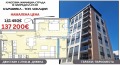Продава 3-СТАЕН, гр. Пловдив, Кършияка, снимка 1