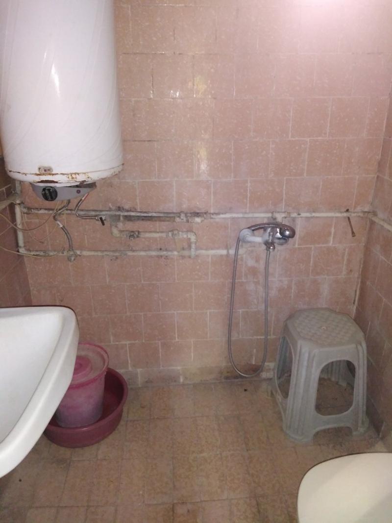 ������� ���� | Imot.bg � ����������� 15