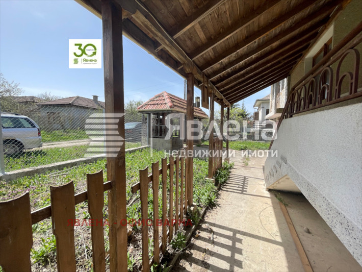 ������� ���� | Imot.bg � ����������� 4