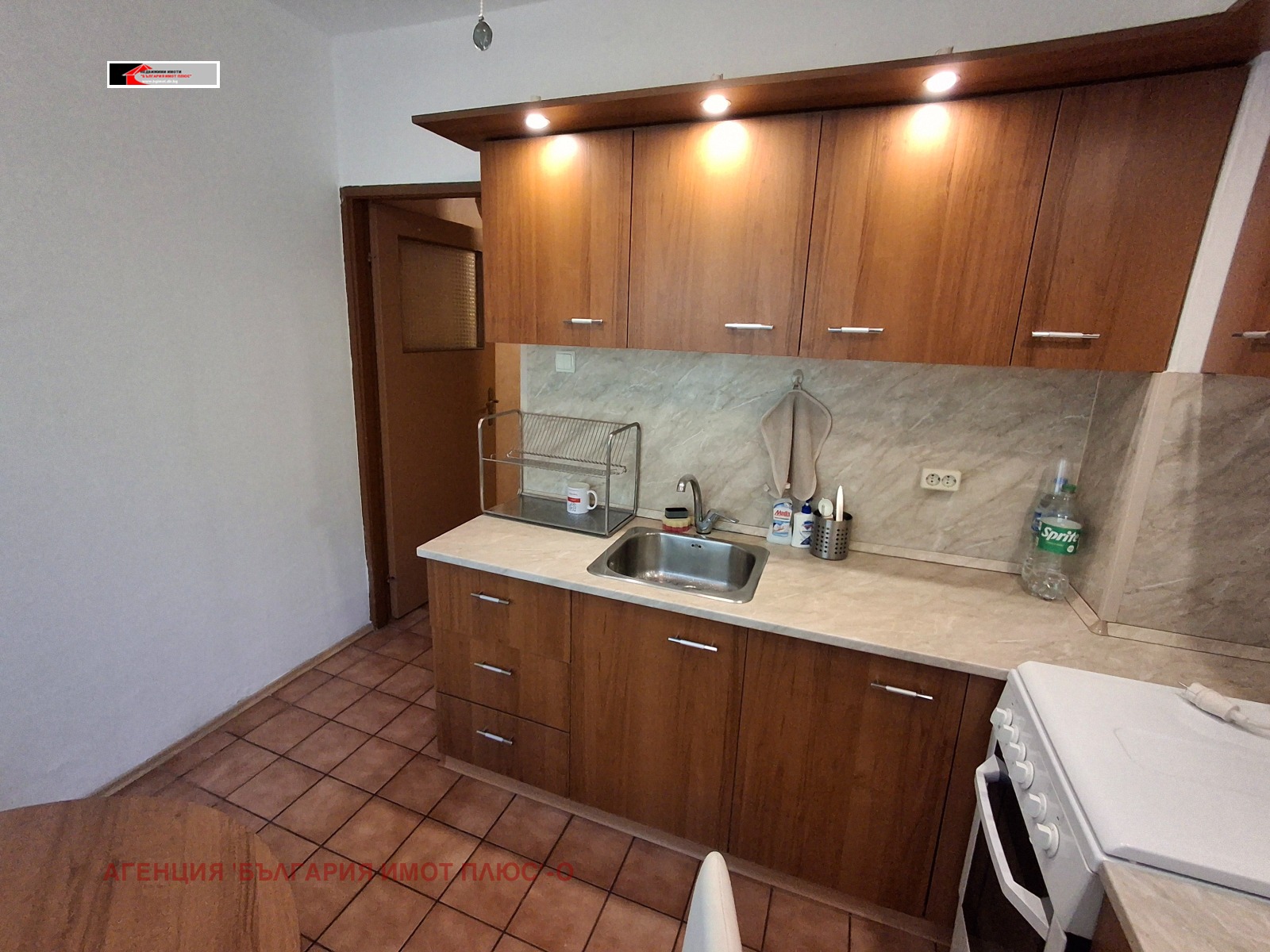 ������� 1-����� | Imot.bg � ����������� 10
