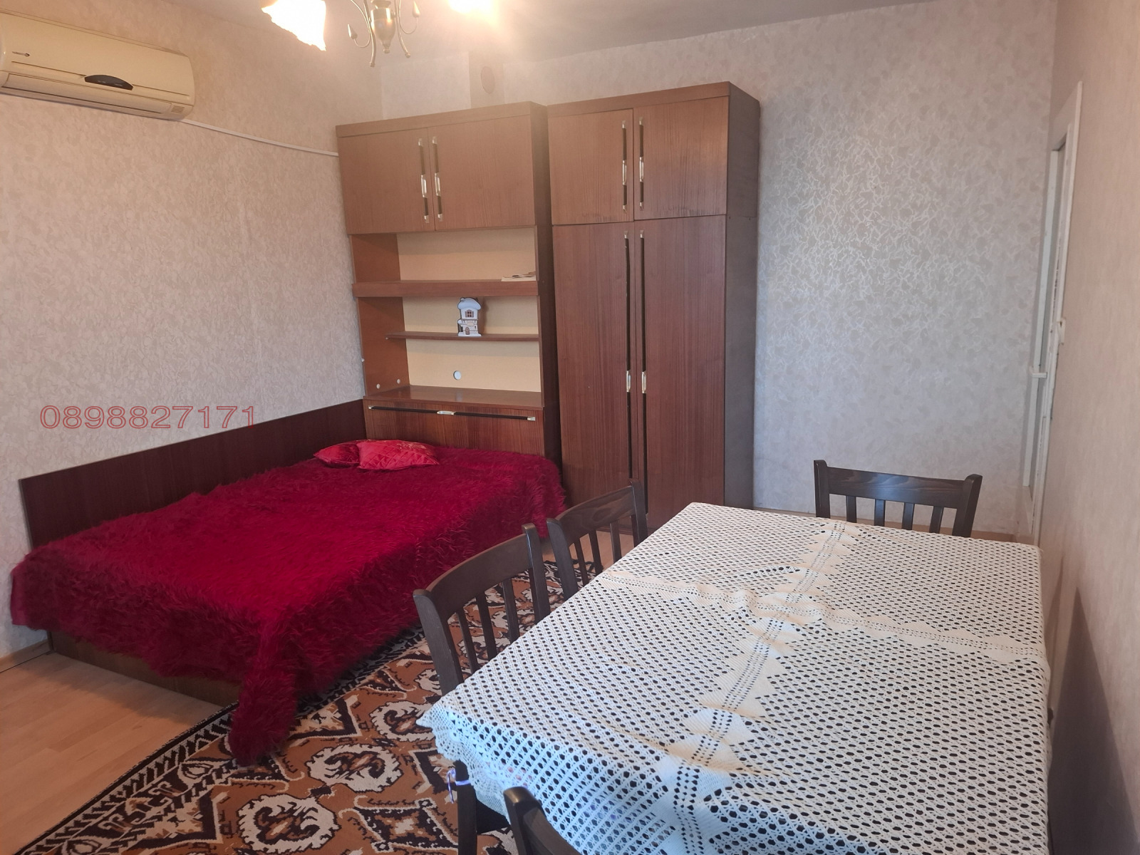 ������� 1-����� | Imot.bg � ����������� 5