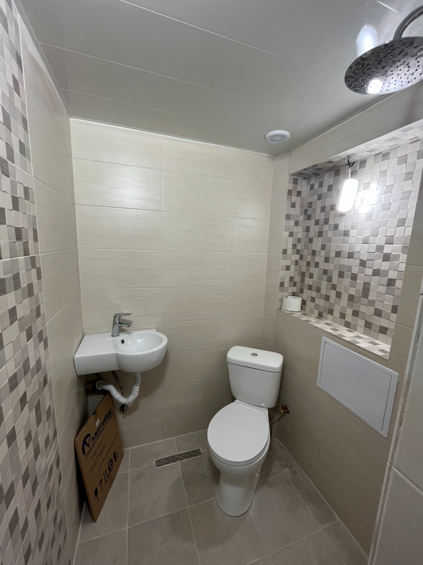 ������� 2-����� | Imot.bg � ����������� 7