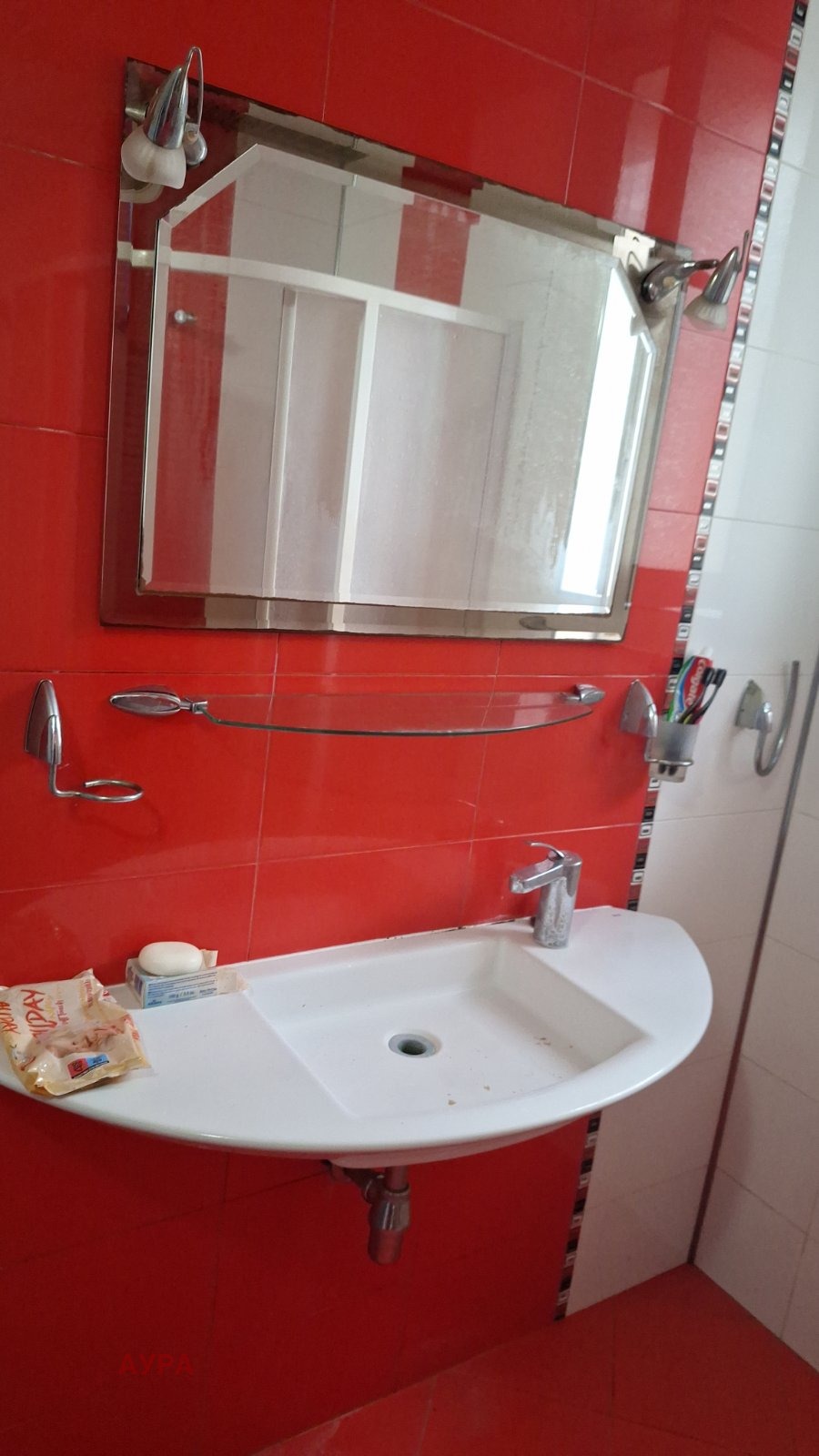 ������� ���� | Imot.bg � ����������� 16