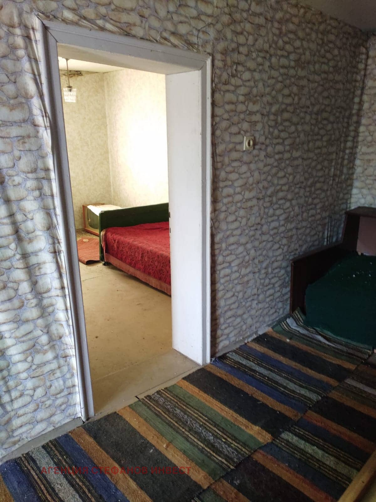 ������� ���� | Imot.bg � ����������� 8