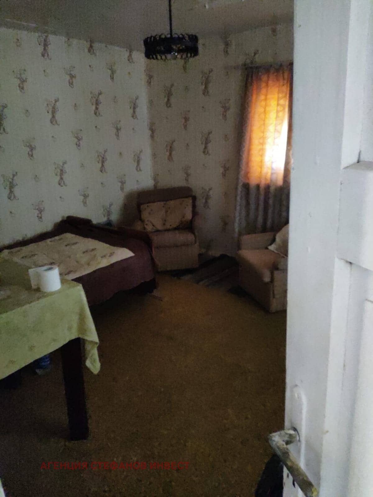 ������� ���� | Imot.bg � ����������� 6