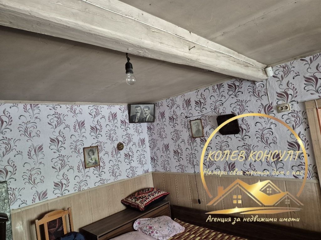 ������� ���� | Imot.bg � ����������� 4