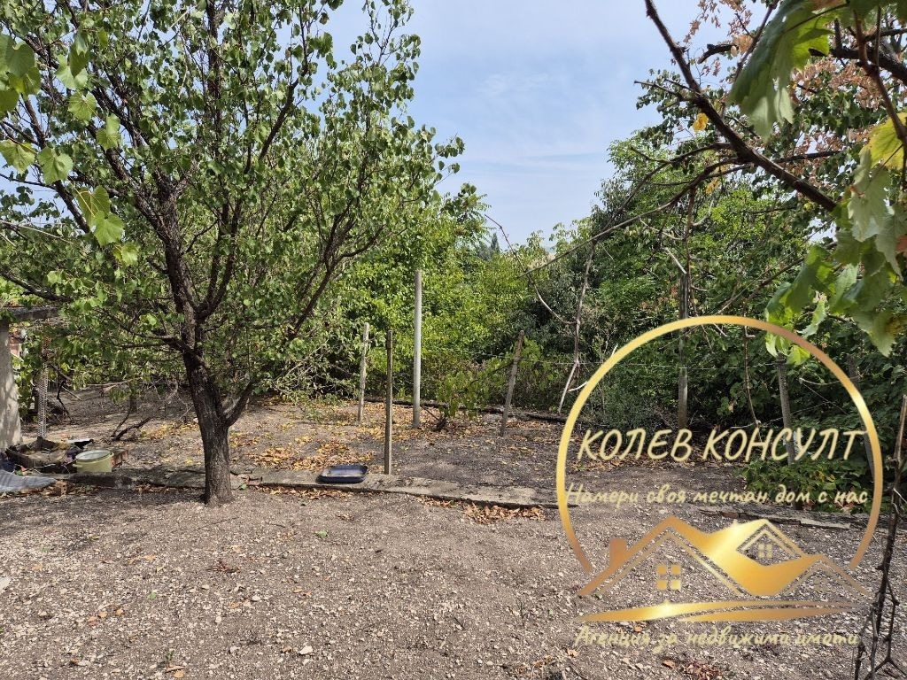 ������� ���� | Imot.bg � ����������� 7