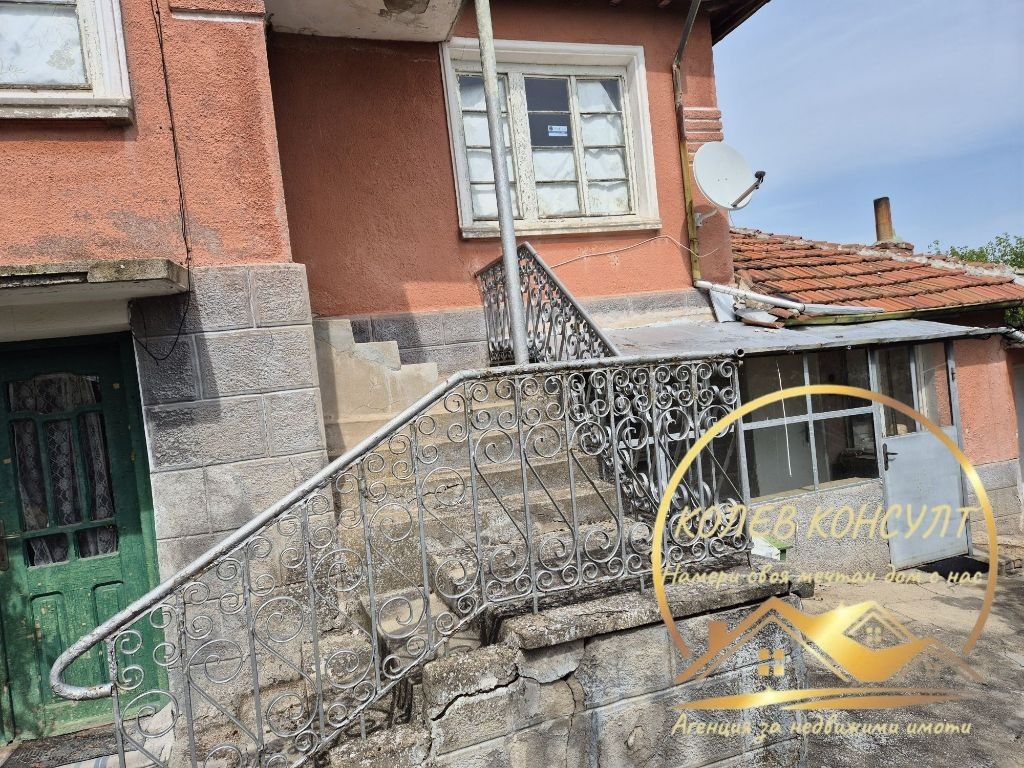 ������� ���� | Imot.bg � ����������� 2