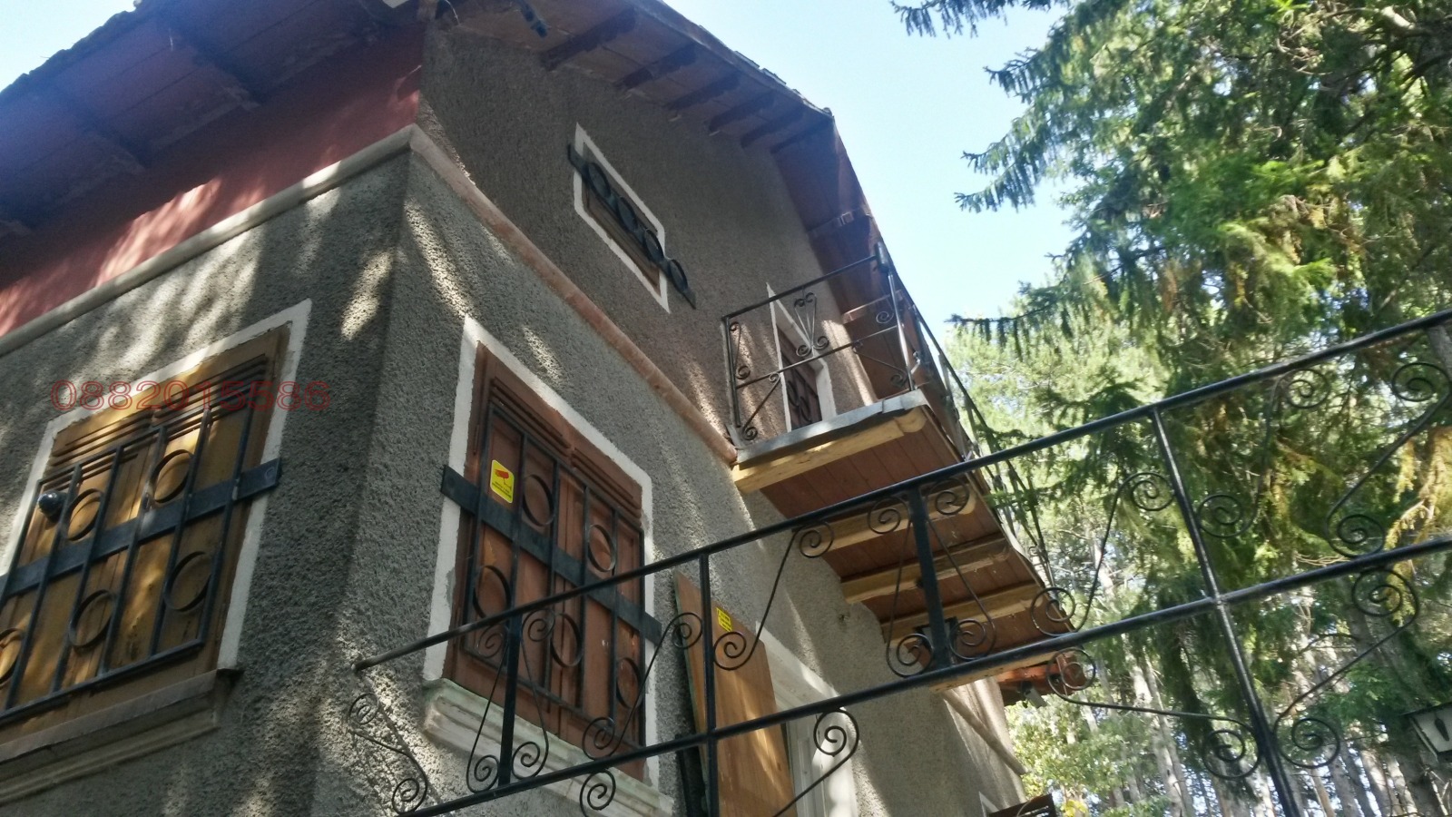 ������� ���� | Imot.bg � ����������� 1