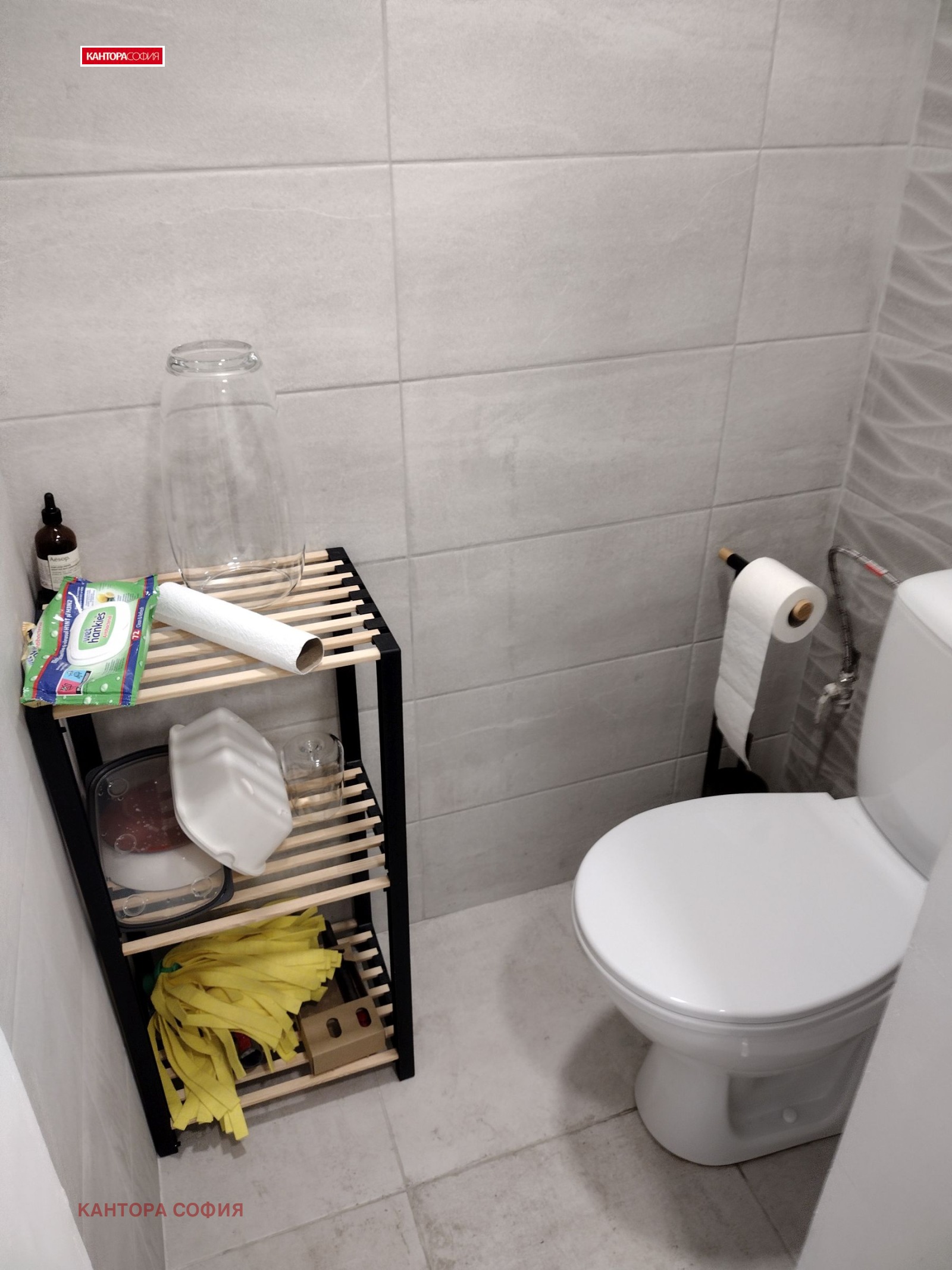 ������� ������� | Imot.bg � ����������� 5