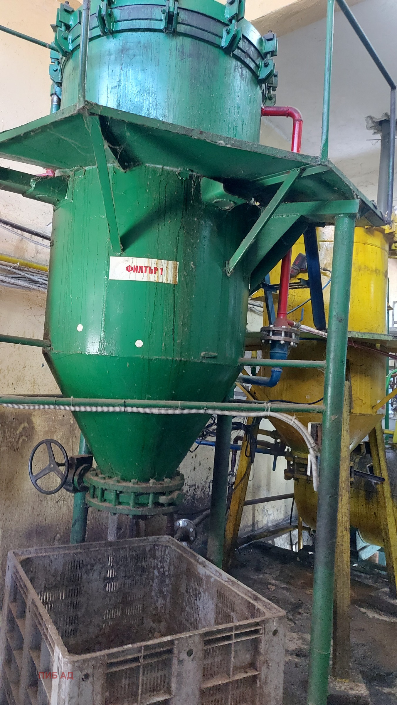 ������� ����. ��������� | Imot.bg � ����������� 7