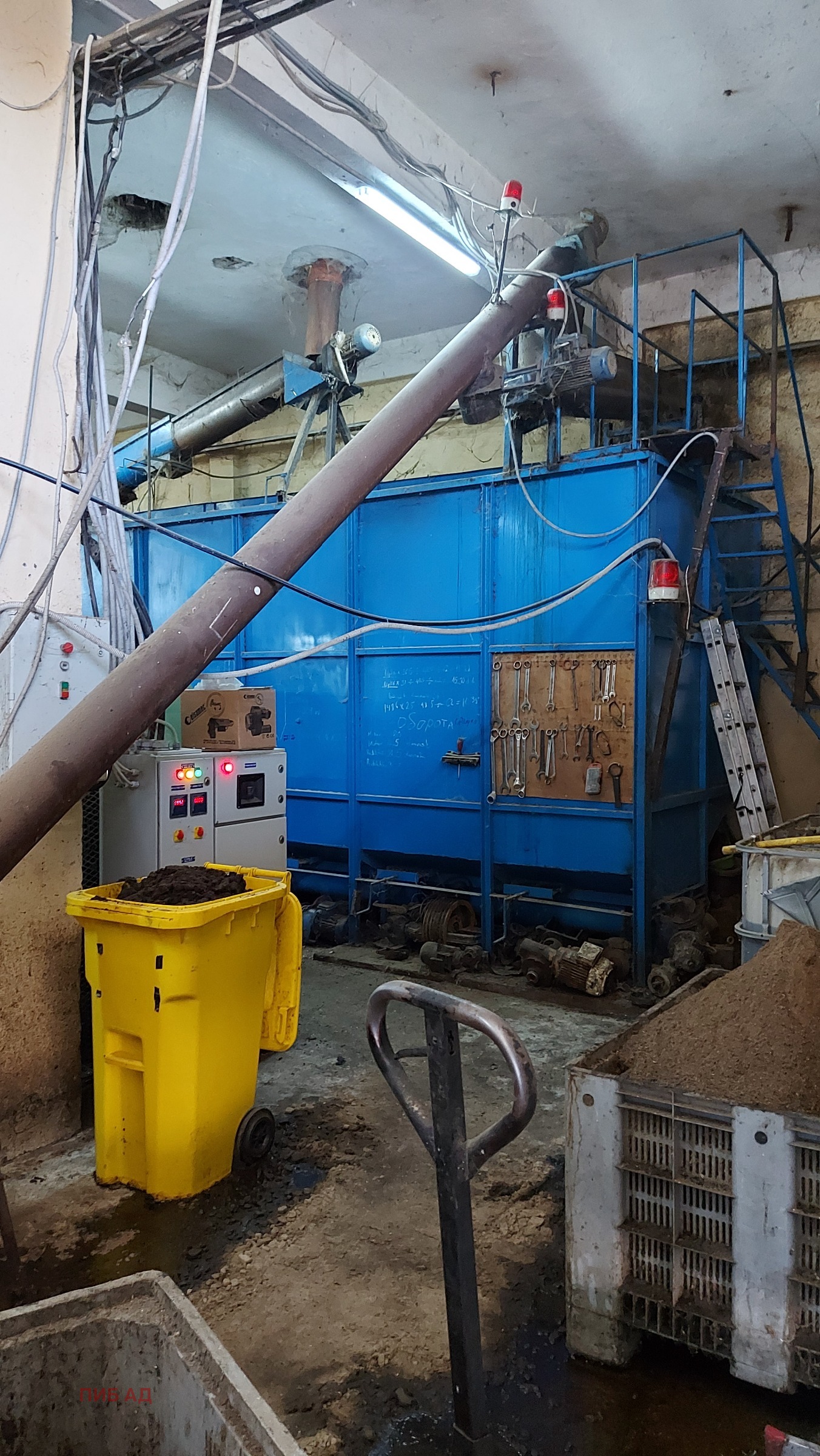 ������� ����. ��������� | Imot.bg � ����������� 8