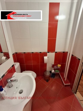 ������� 1-����� | Imot.bg � ����� ������ 17