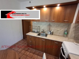 ������� 1-����� | Imot.bg � ����� ������ 10
