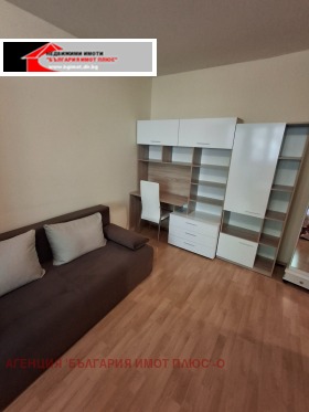 ������� 1-����� | Imot.bg � ����� ������ 7