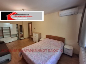 ������� 1-����� | Imot.bg � ����� ������ 5