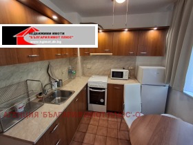 ������� 1-����� | Imot.bg � ����� ������ 12