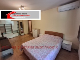 ������� 1-����� | Imot.bg � ����� ������ 4