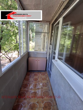������� 1-����� | Imot.bg � ����� ������ 8