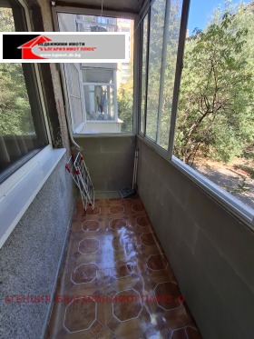 ������� 1-����� | Imot.bg � ����� ������ 9