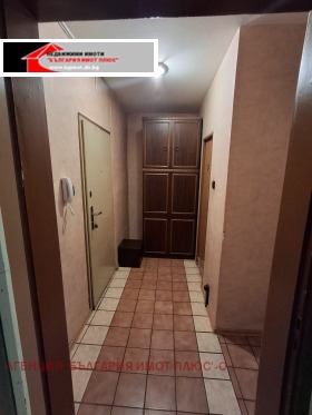 ������� 1-����� | Imot.bg � ����� ������ 14