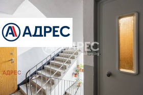 ������� 2-����� | Imot.bg � ����� ������ 7