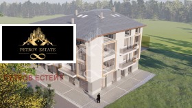 3 dormitoare Velingrad, regiunea Pazardzhik 4