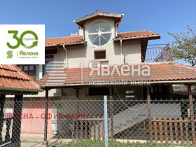 ������� ���� | Imot.bg � ����� ������ 3