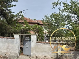 ������� ���� | Imot.bg � ����� ������ 5