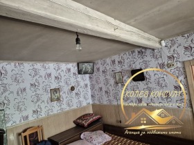 ������� ���� | Imot.bg � ����� ������ 4