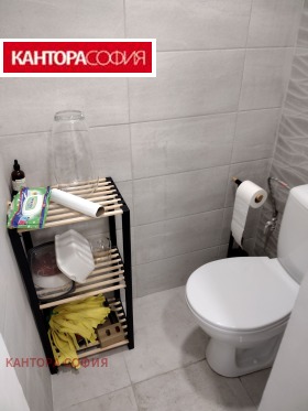 ������� ������� | Imot.bg � ����� ������ 5