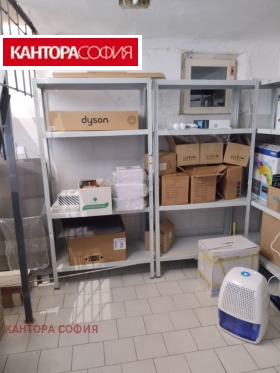 ������� ������� | Imot.bg � ����� ������ 7