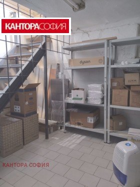 ������� ������� | Imot.bg � ����� ������ 8