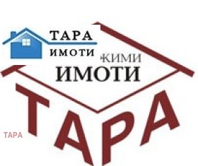 Προς πώληση Οικόπεδο