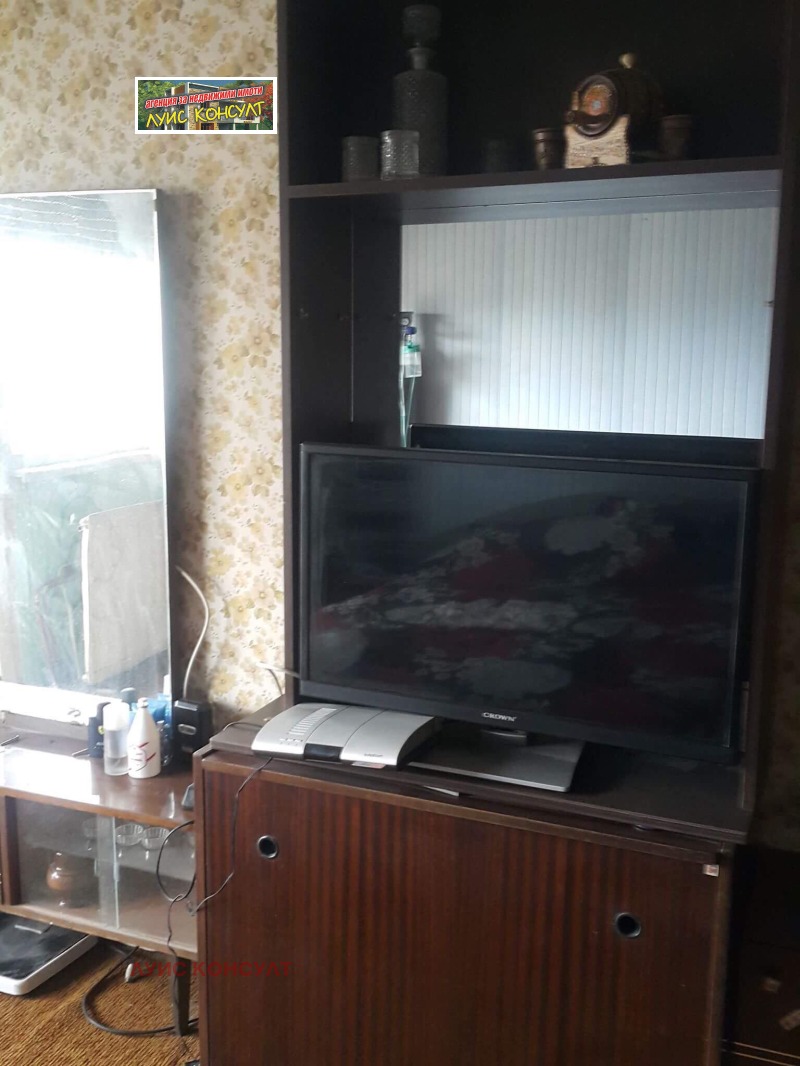 À venda  1 quarto Montana , Pliska , 50 m² | 28348630 - imagem [2]