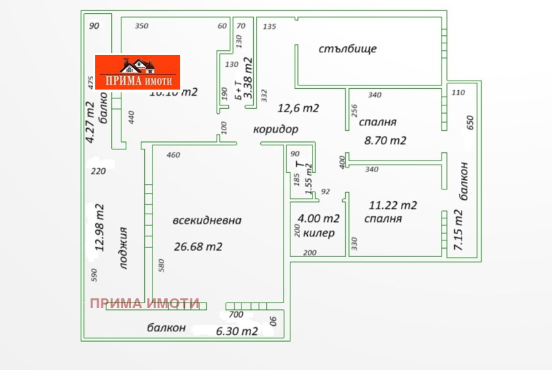 На продаж  2 спальні Варна , Аспарухово , 92 кв.м | 62443819 - зображення [11]