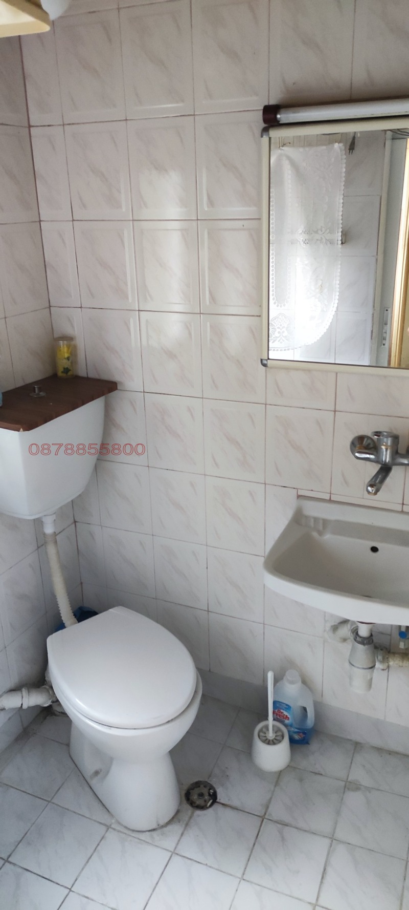 Προς πώληση  2 υπνοδωμάτια Πλοβδηβ , ΤΣενταρ , 80 τ.μ | 22807979 - εικόνα [5]